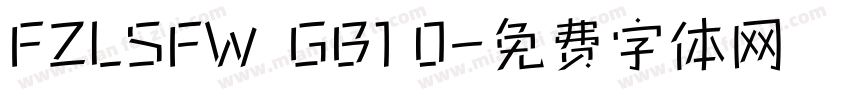 FZLSFW  GB1 0字体转换